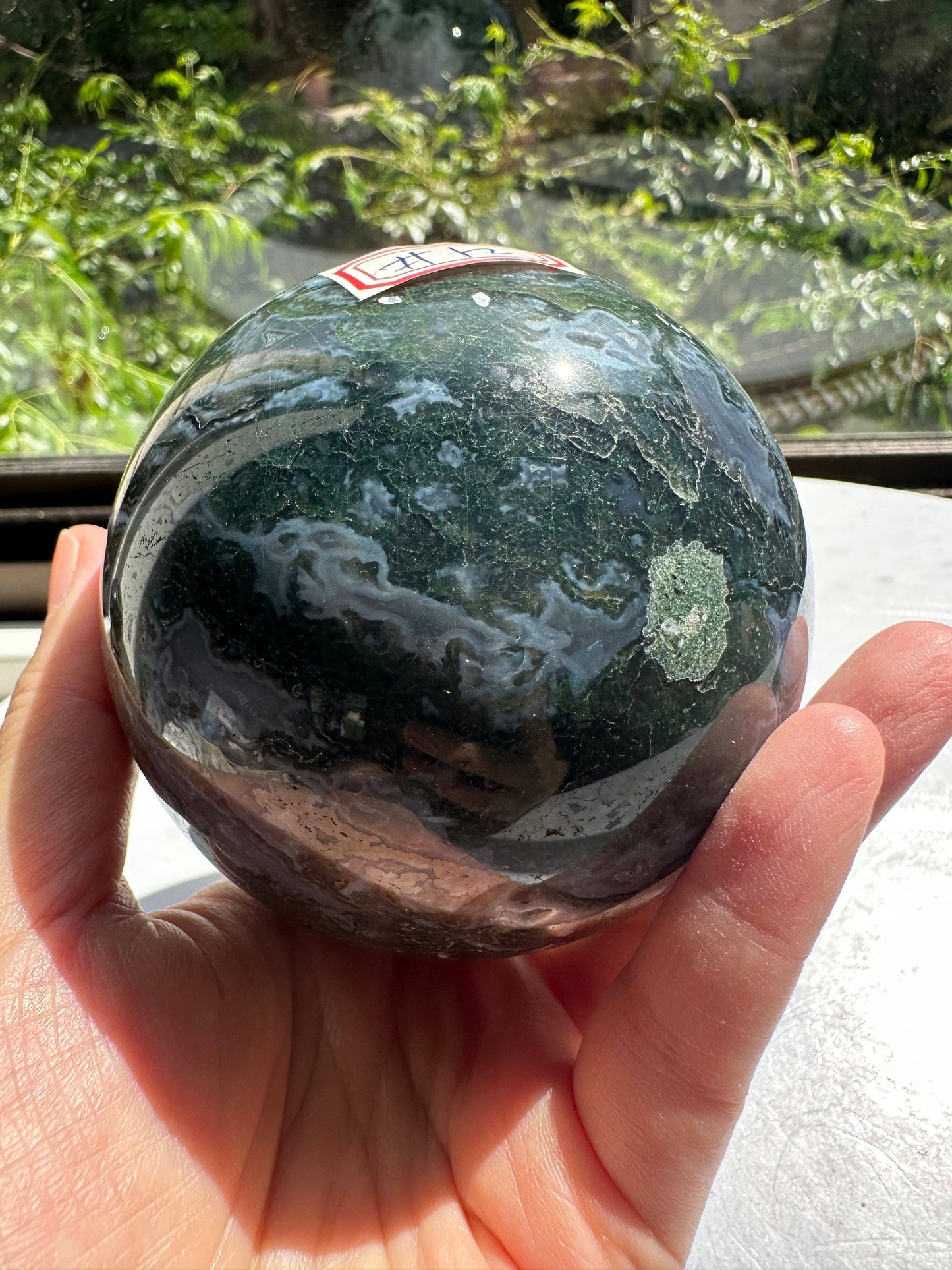 Large Natural Moss Agate Sphere | Grounding & Nature Connection Crystal- christmas crystal gift #12
