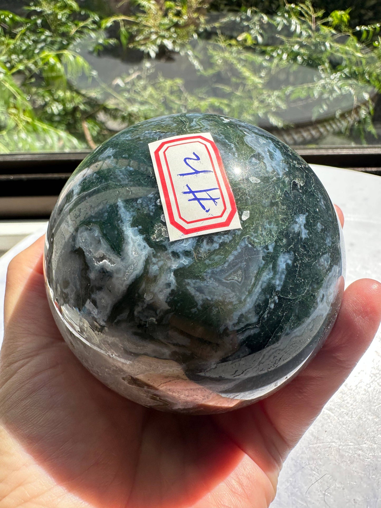 Large Natural Moss Agate Sphere | Grounding & Nature Connection Crystal- christmas crystal gift #12